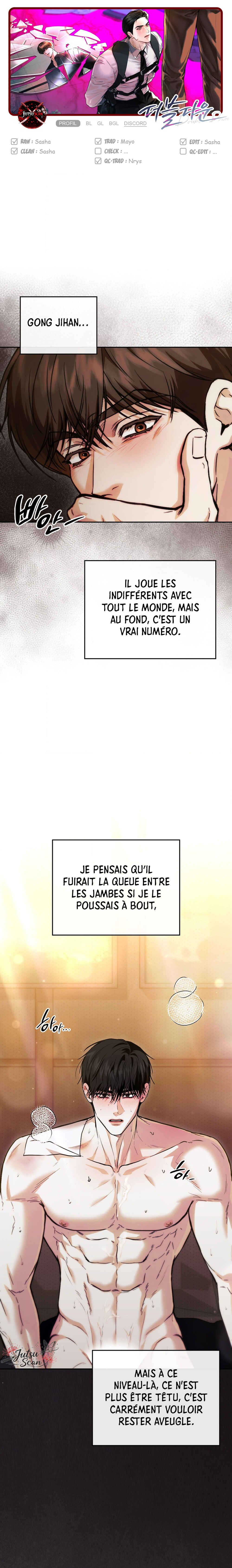 Chapter 7 - Page 1