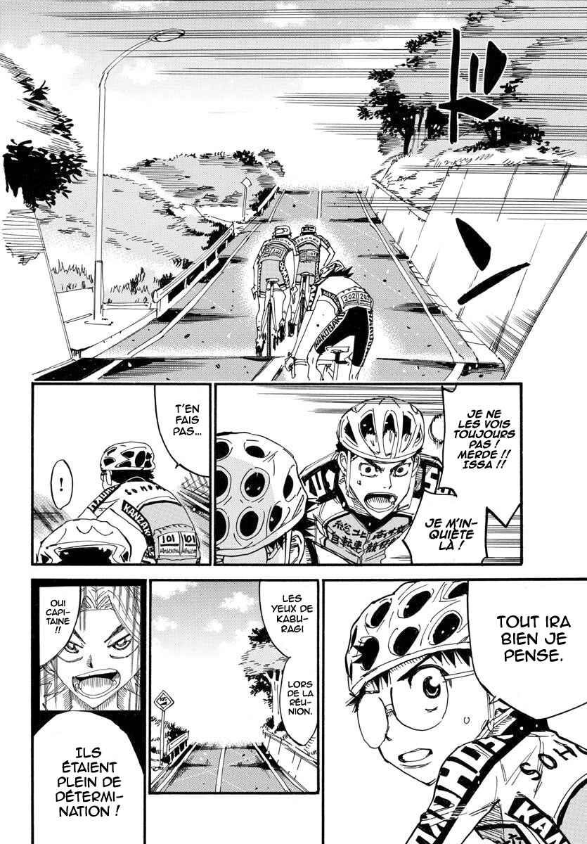 Chapter 622 - Page 20