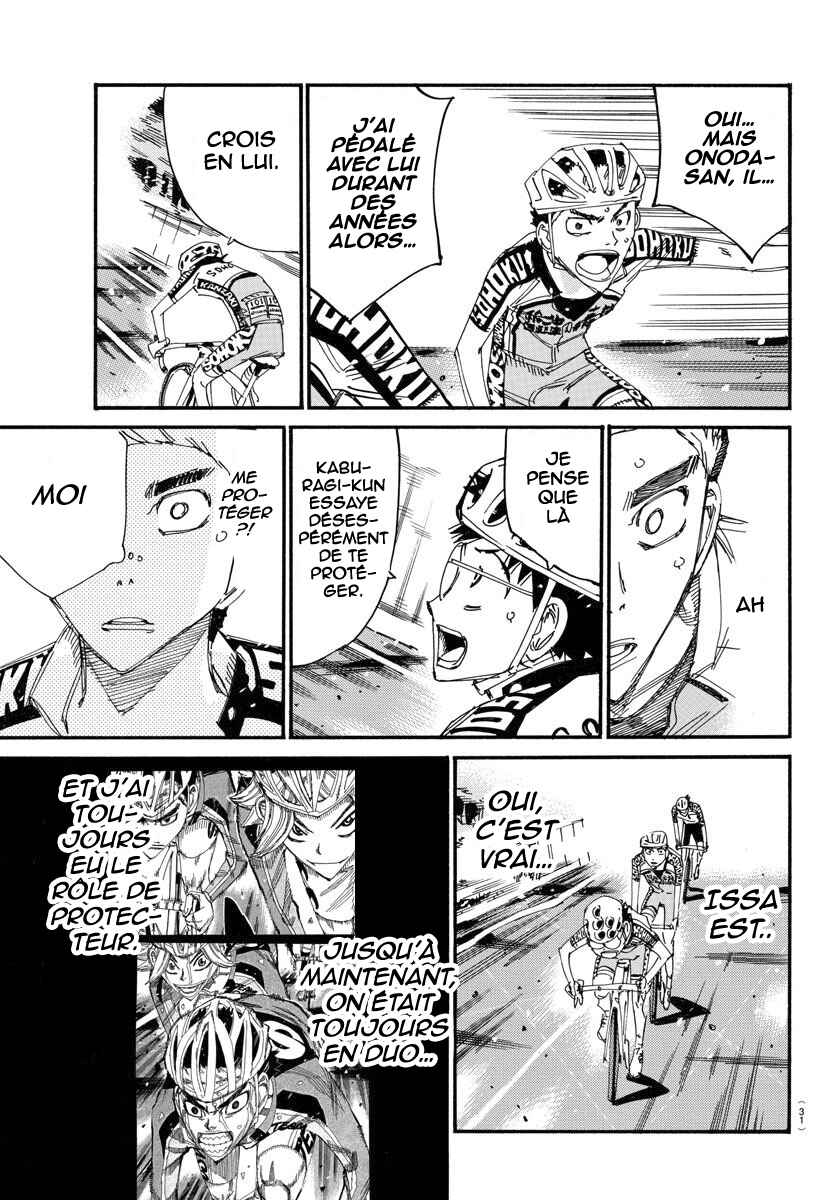 Chapter 622 - Page 21