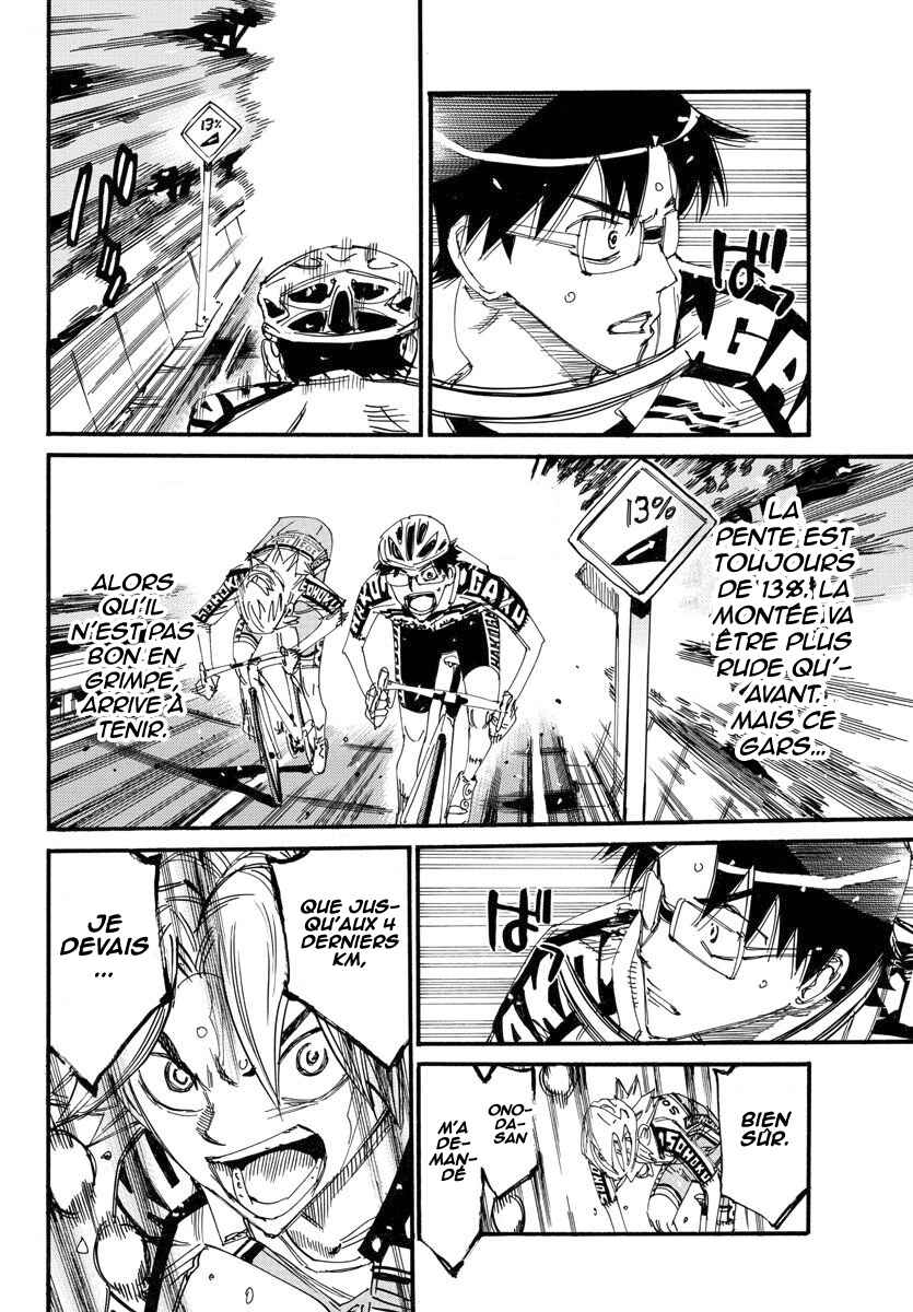 Chapter 622 - Page 7