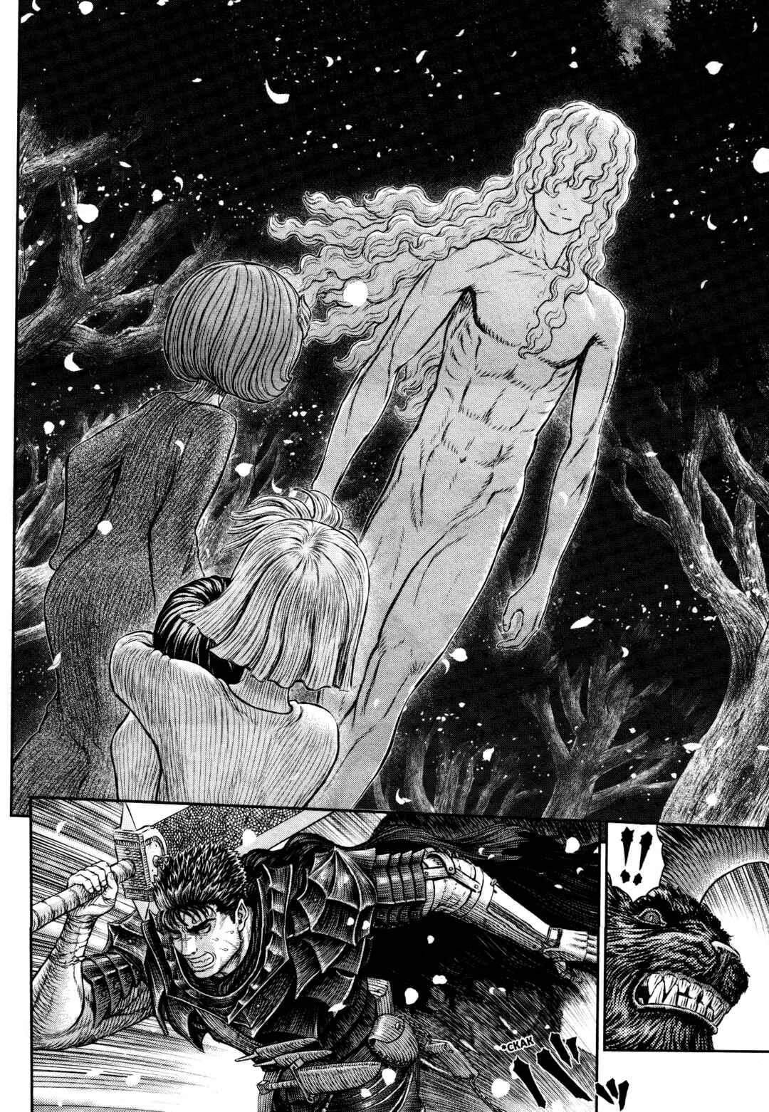 Chapter 367 - Page 7