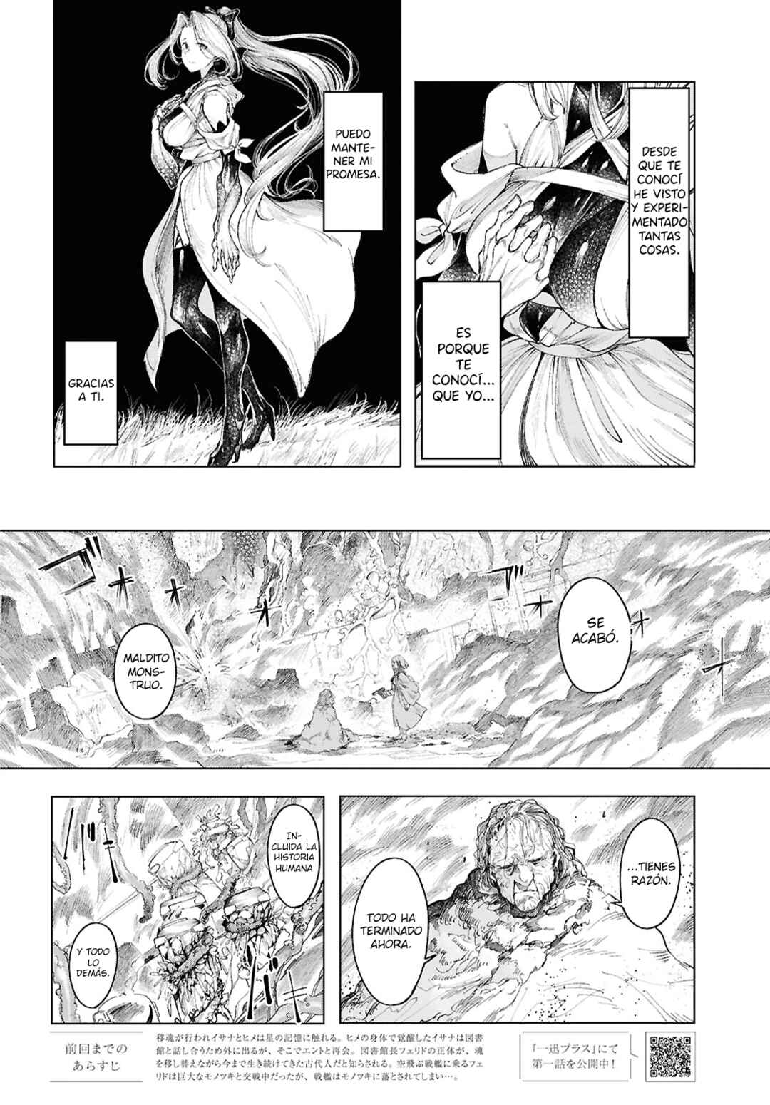 Chapter 21 - Page 3