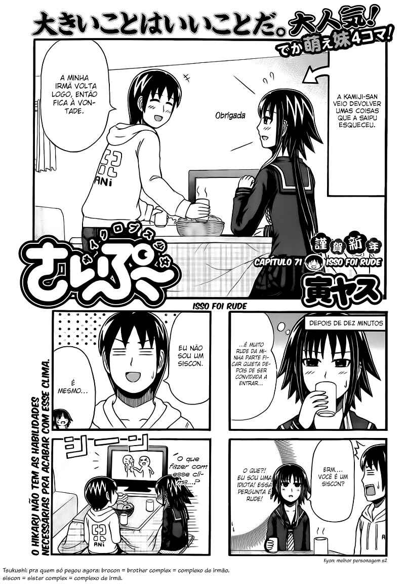 Chapter 71 - Page 2