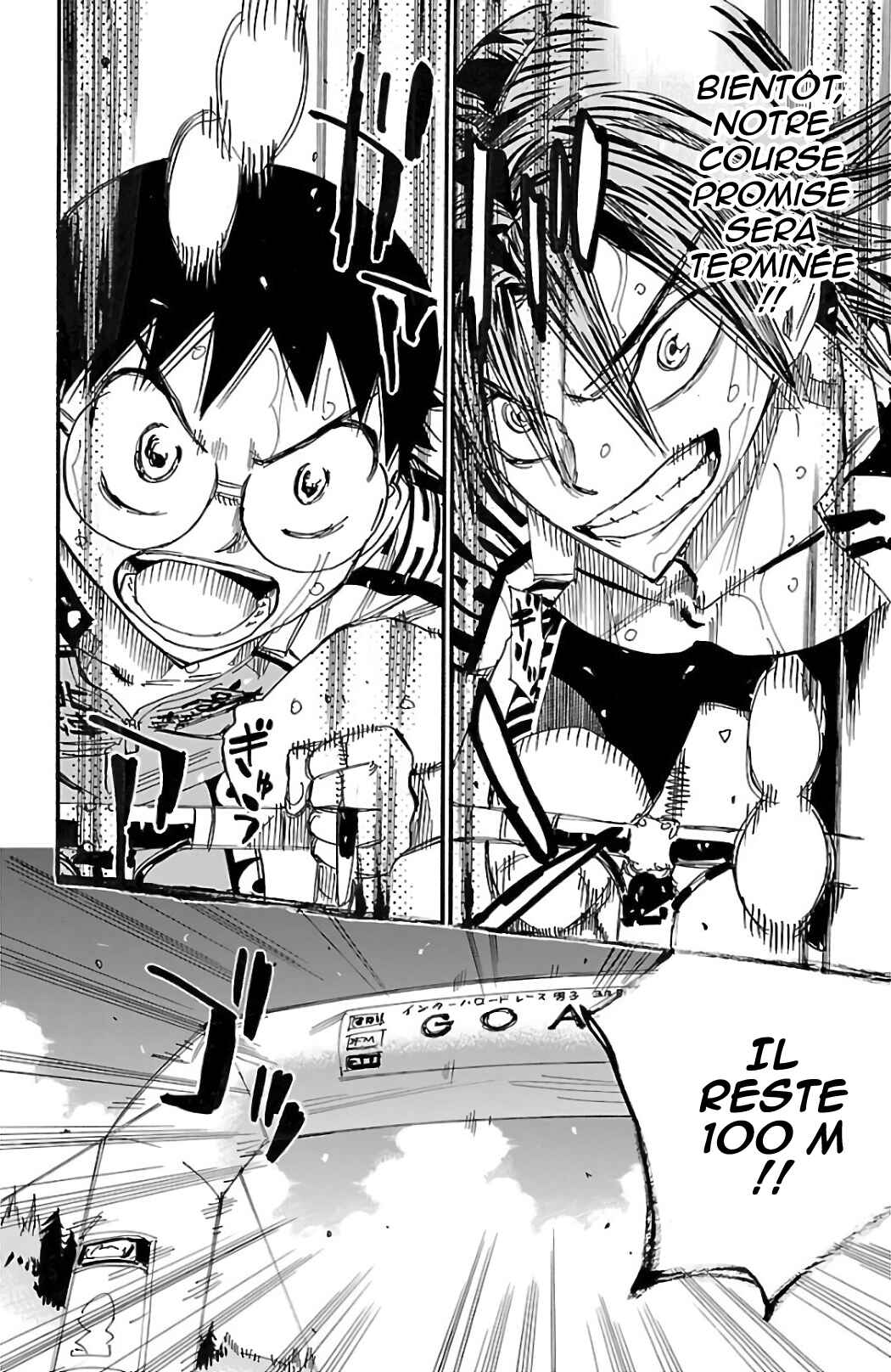 Chapter 538 - Page 18