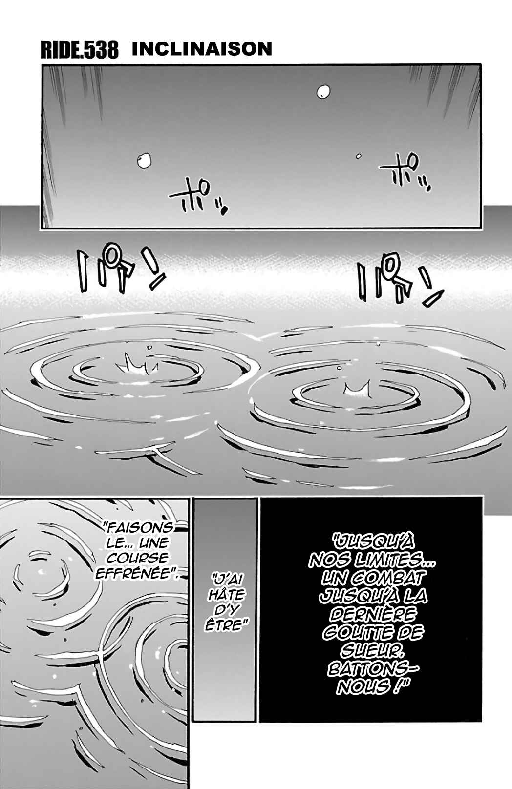 Chapter 538 - Page 3