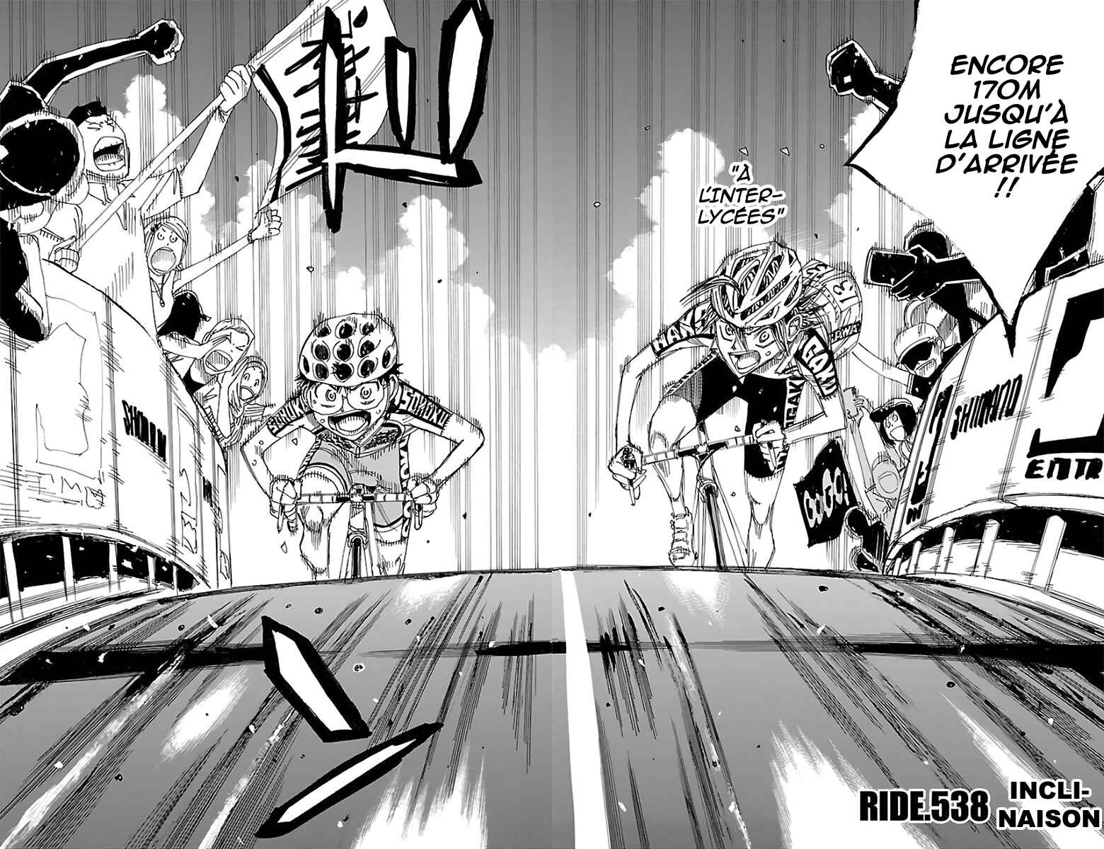 Chapter 538 - Page 4