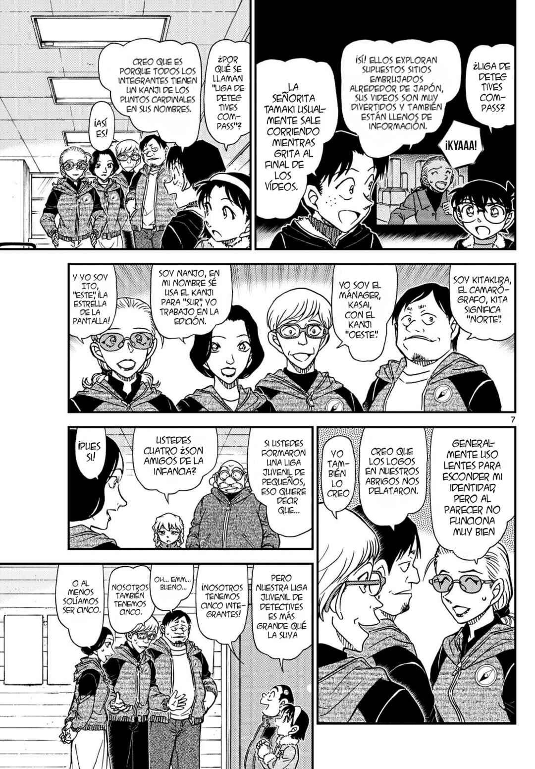 Chapter 1137 - Page 8