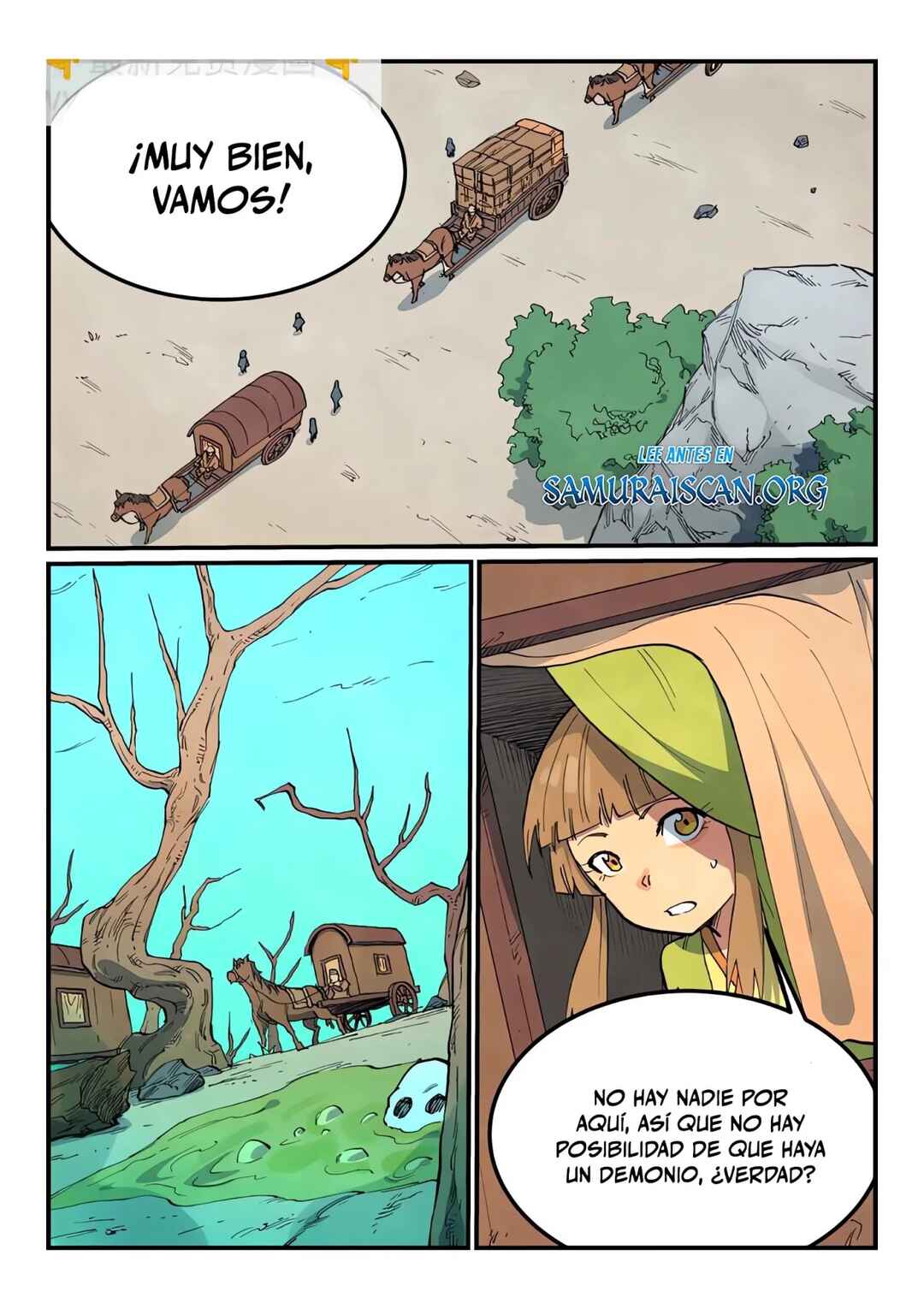 Chapter 690 - Page 4