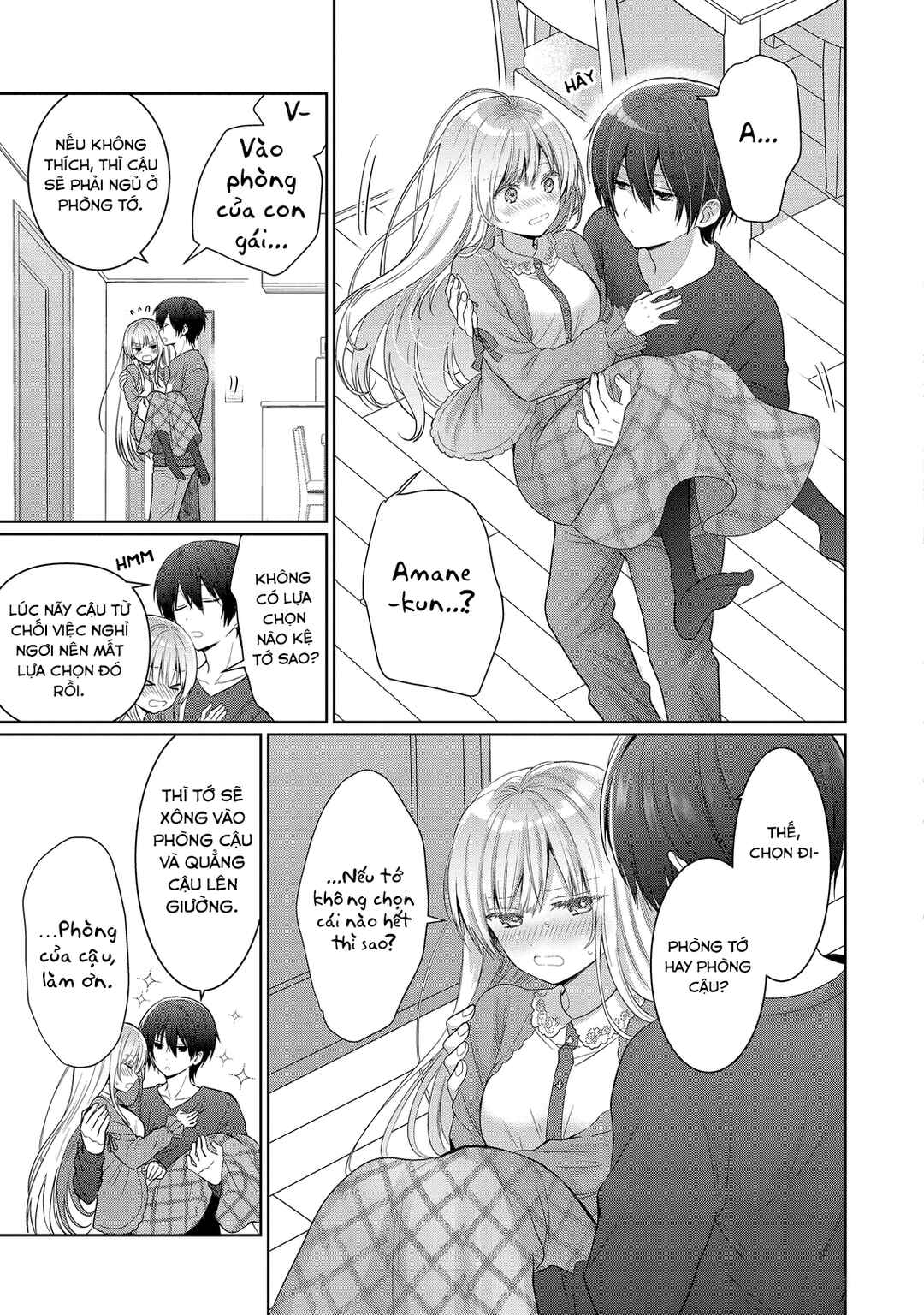 Chapter 17.1 - Page 7