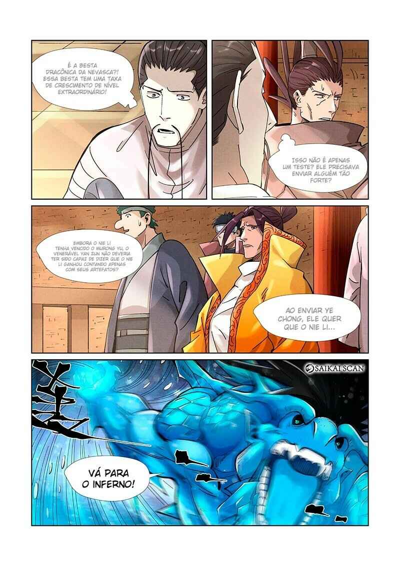 Chapter 371.5 - Page 5