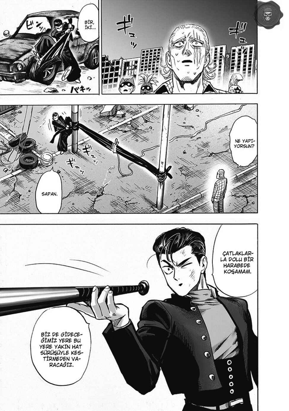 Chapter 145 - Page 16
