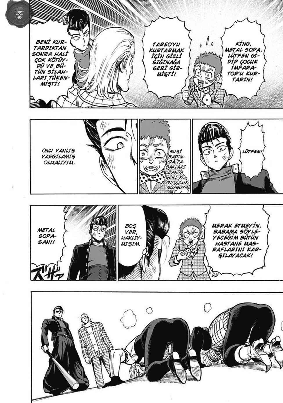 Chapter 145 - Page 7