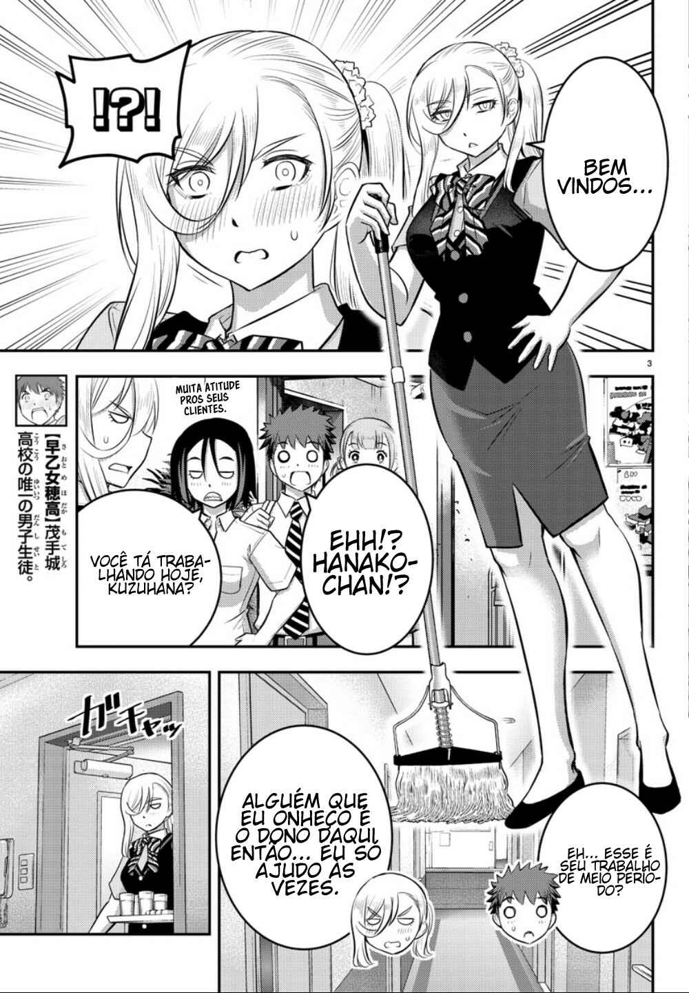 Chapter 22 - Page 4