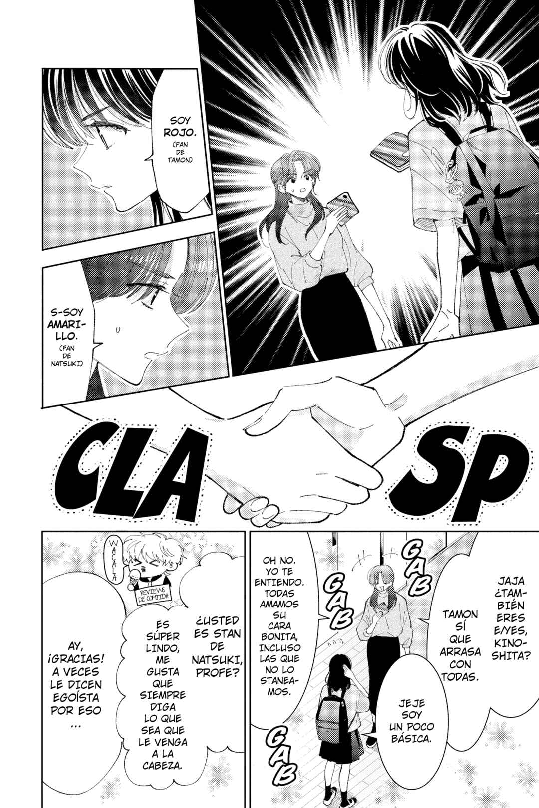 Chapter 23 - Page 12