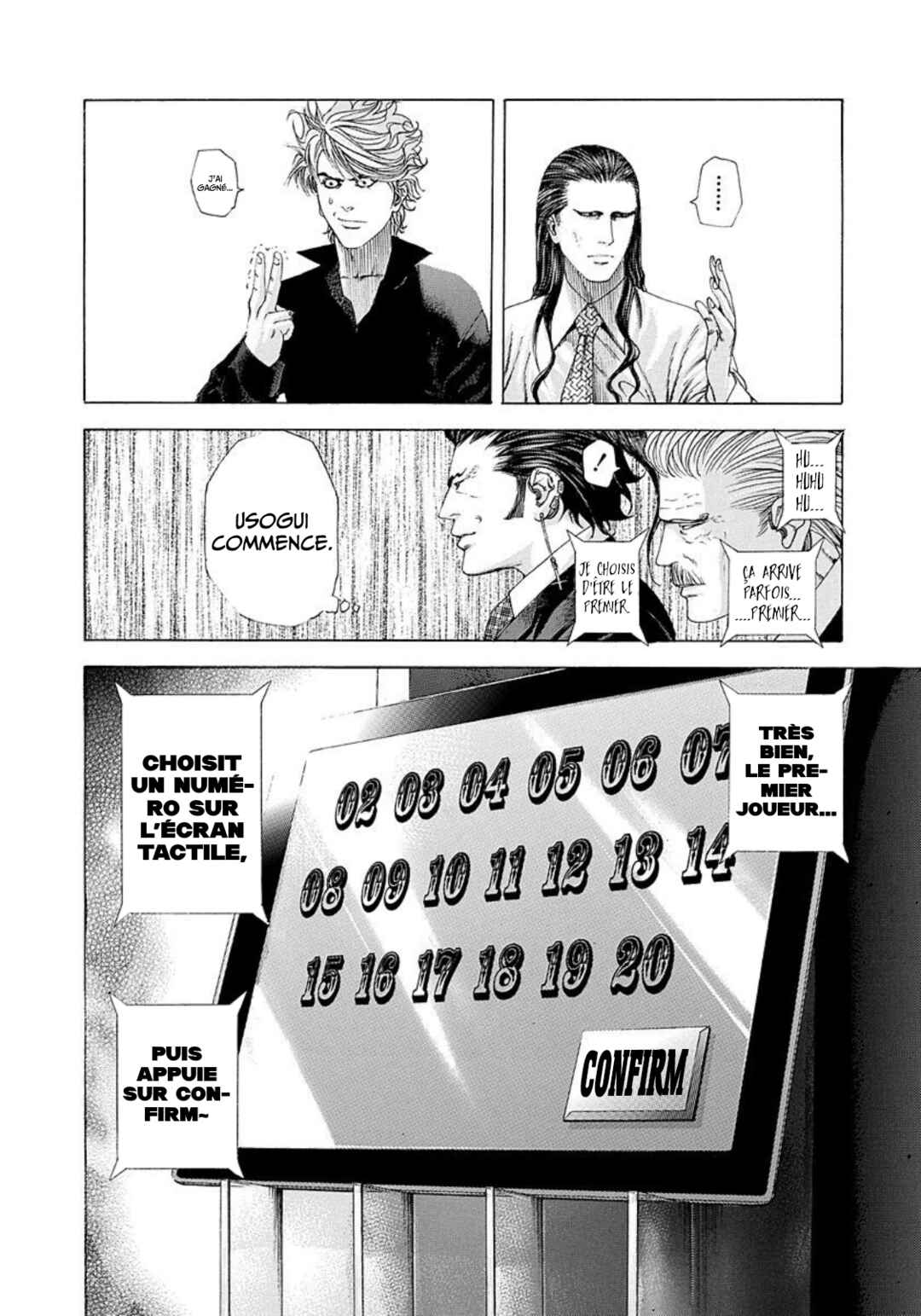 Chapter 210 - Page 12