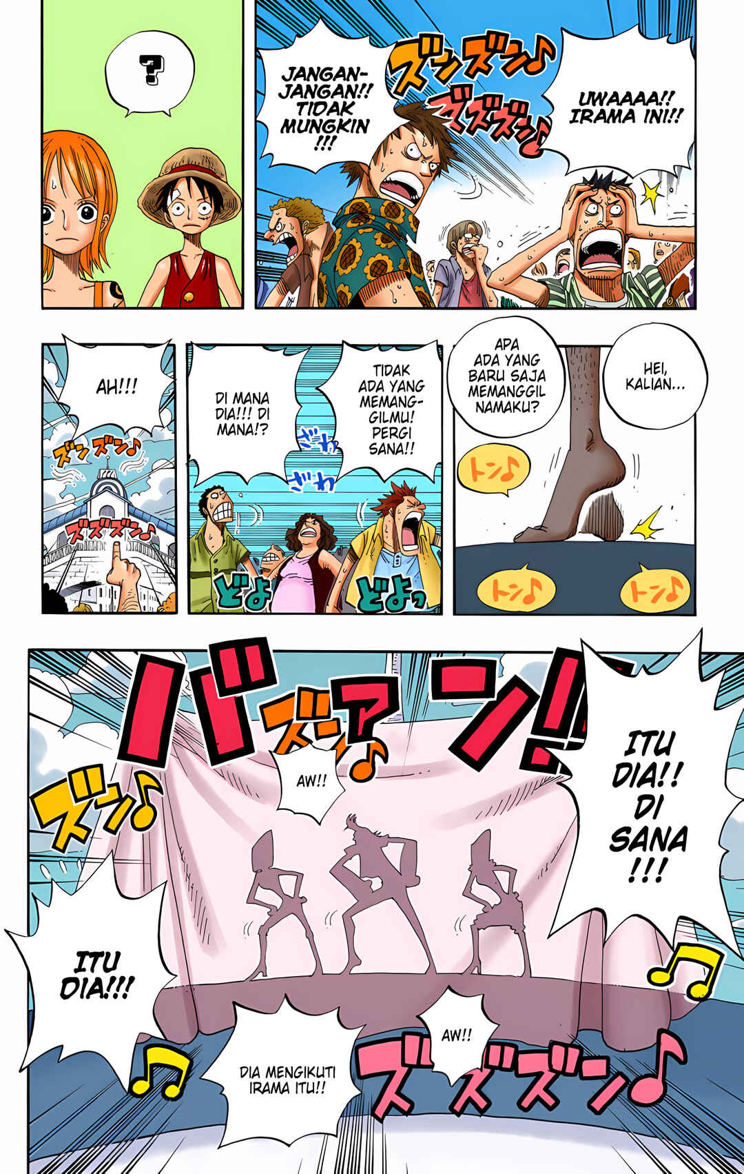 Chapter 335 - Page 12