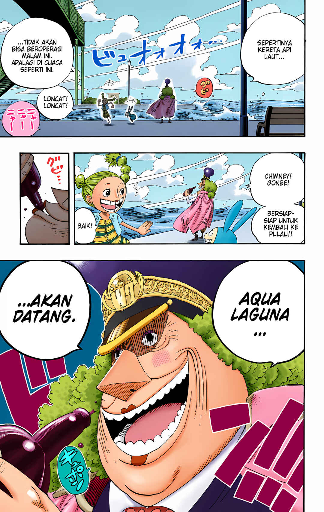 Chapter 335 - Page 5