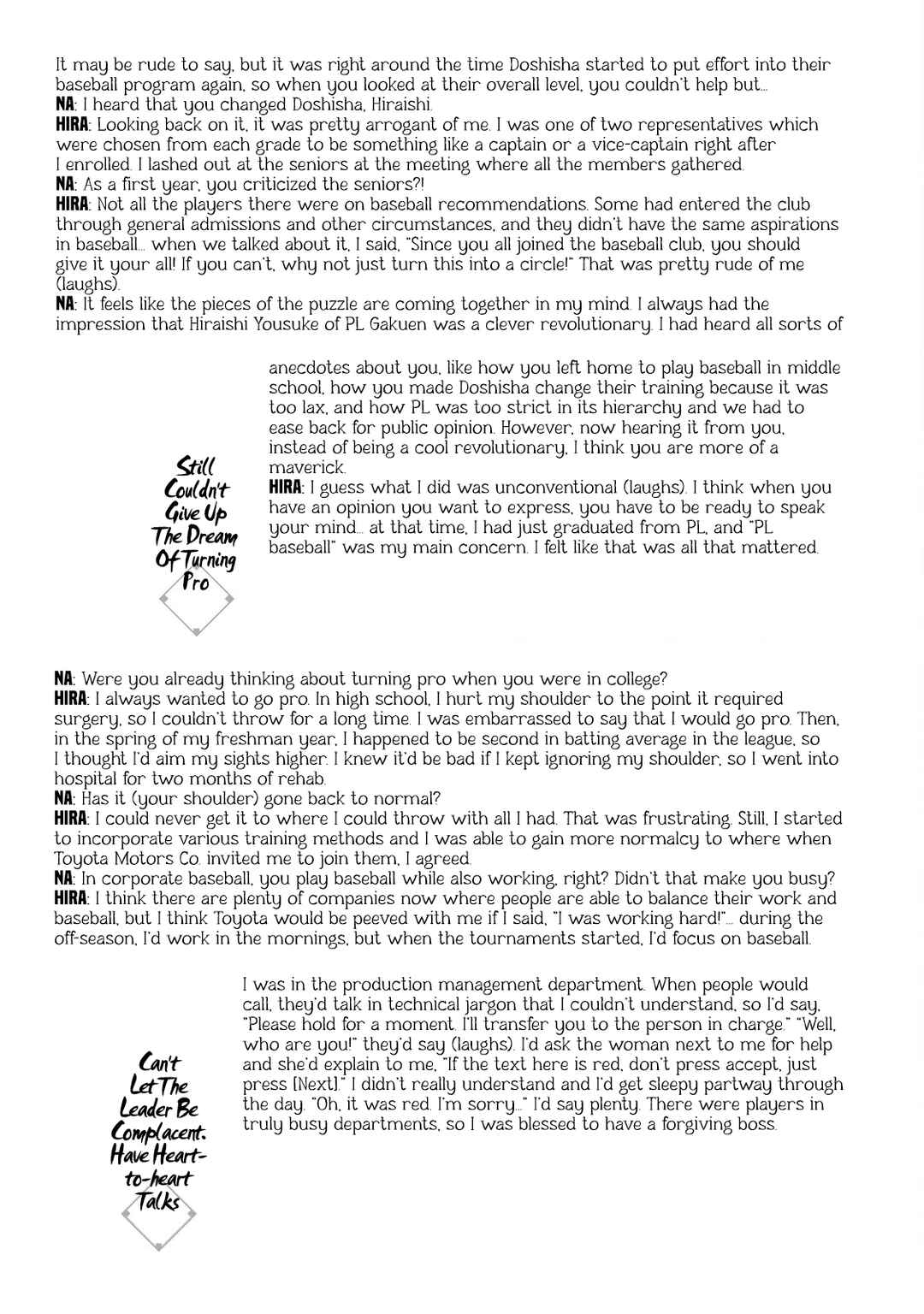 Chapter 323.5 - Page 4