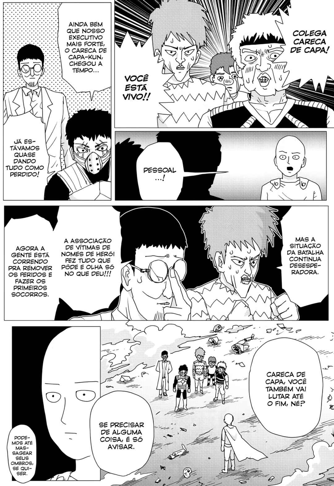 Chapter 156 - Page 3