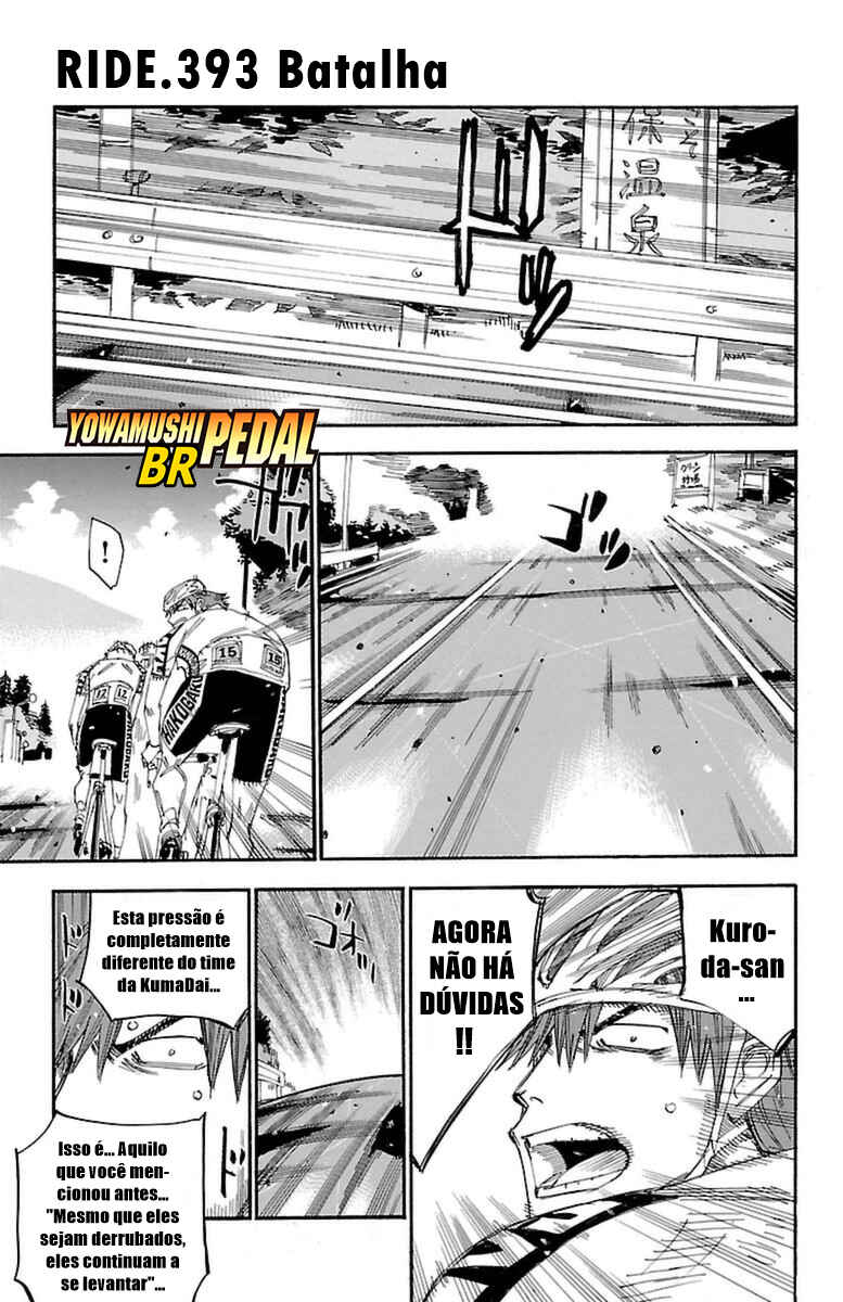 Chapter 393 - Page 3