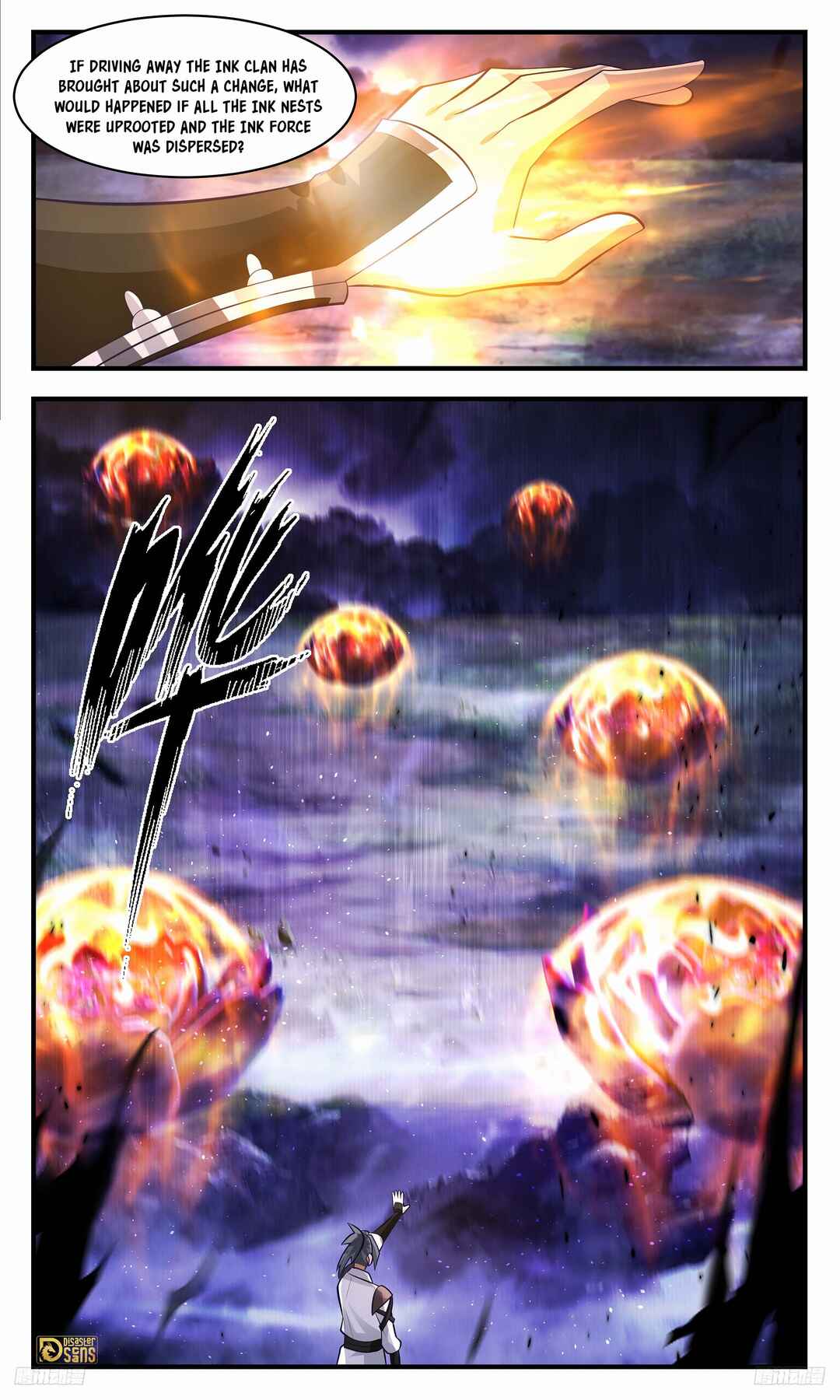 Chapter 3426 - Page 5