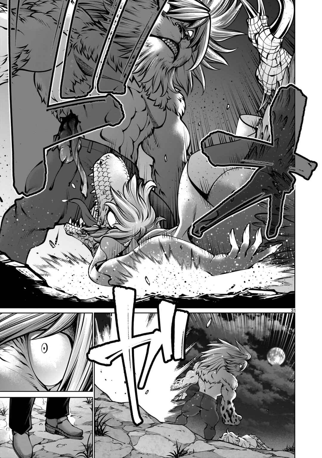 Chapter 107 - Page 29