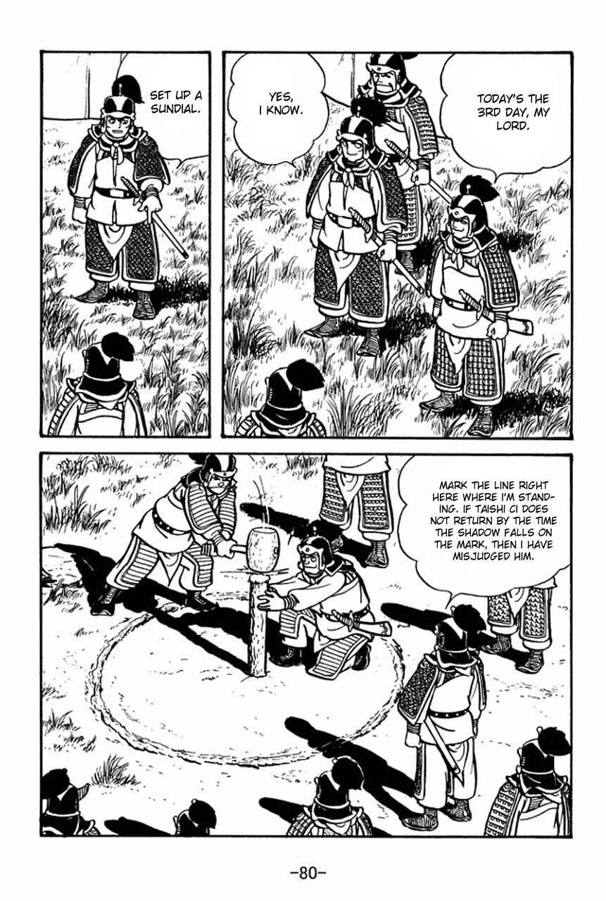 Chapter 58 - Page 35