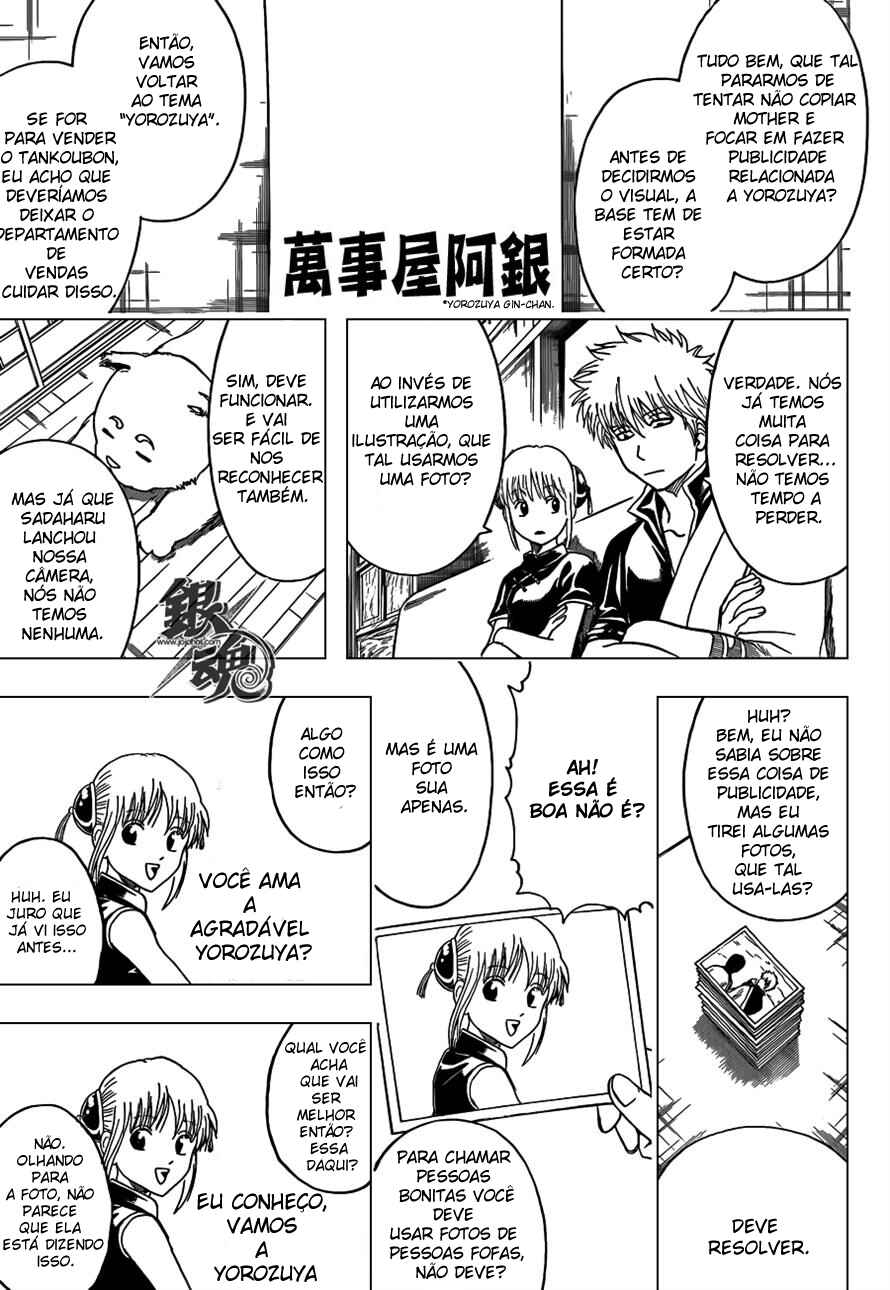 Chapter 416 - Page 11