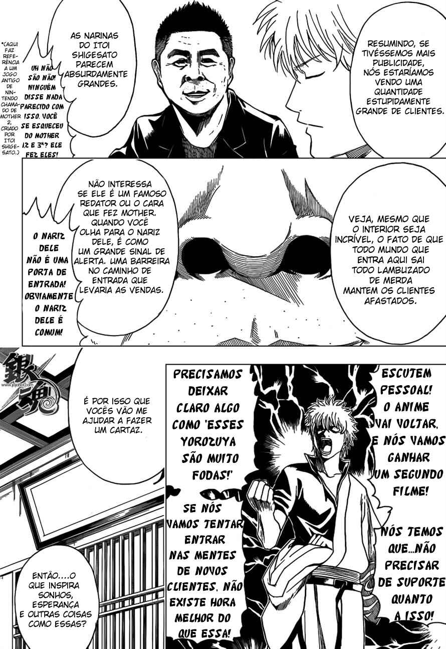 Chapter 416 - Page 4