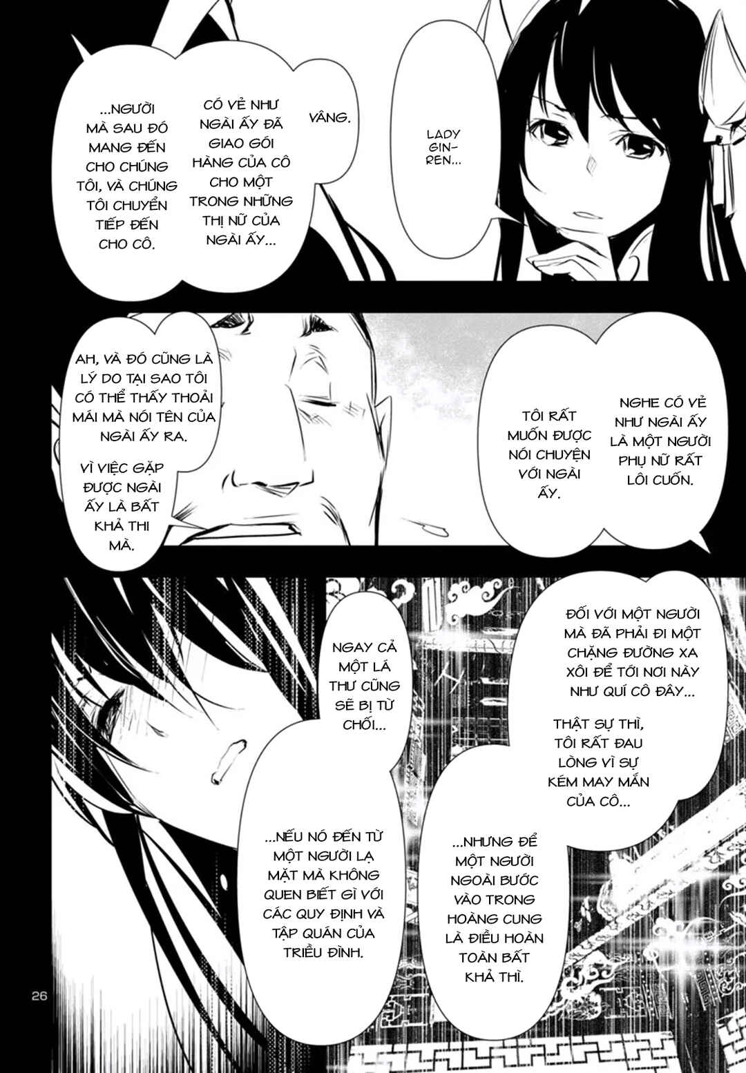 Chapter 80 - Page 28