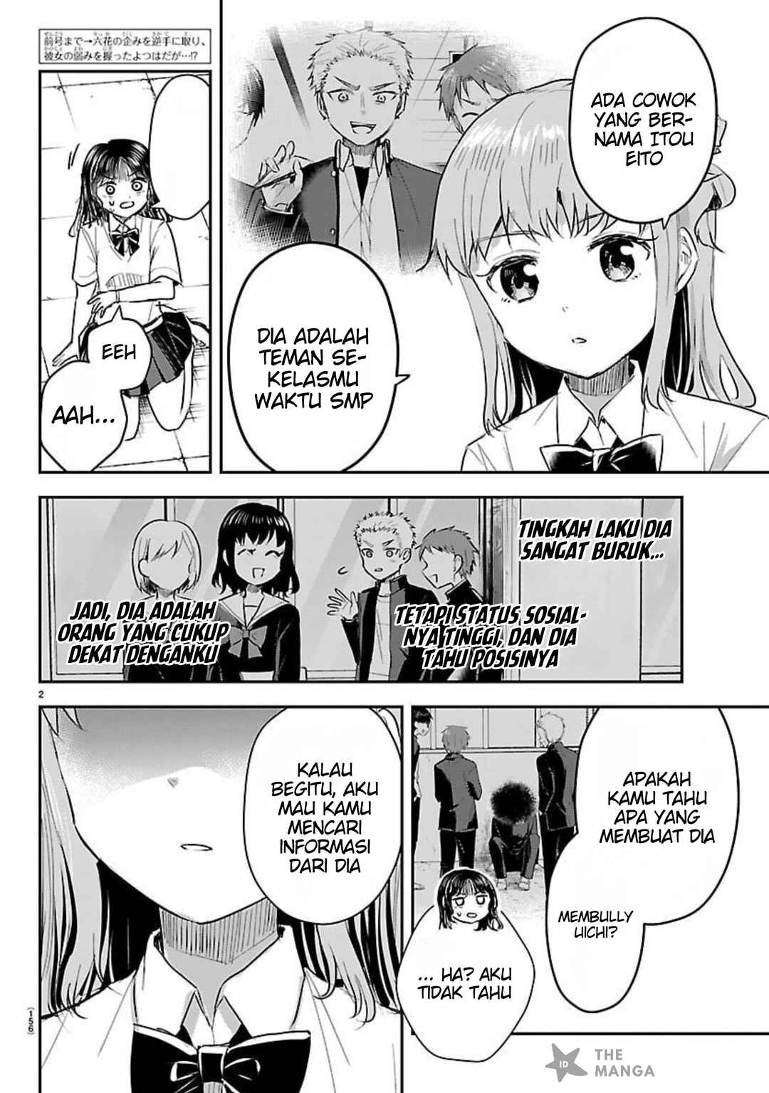 Chapter 56 - Page 3