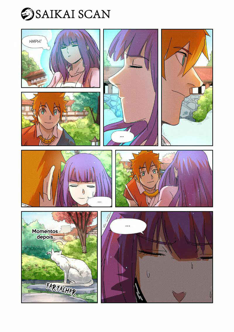Chapter 237.5 - Page 2