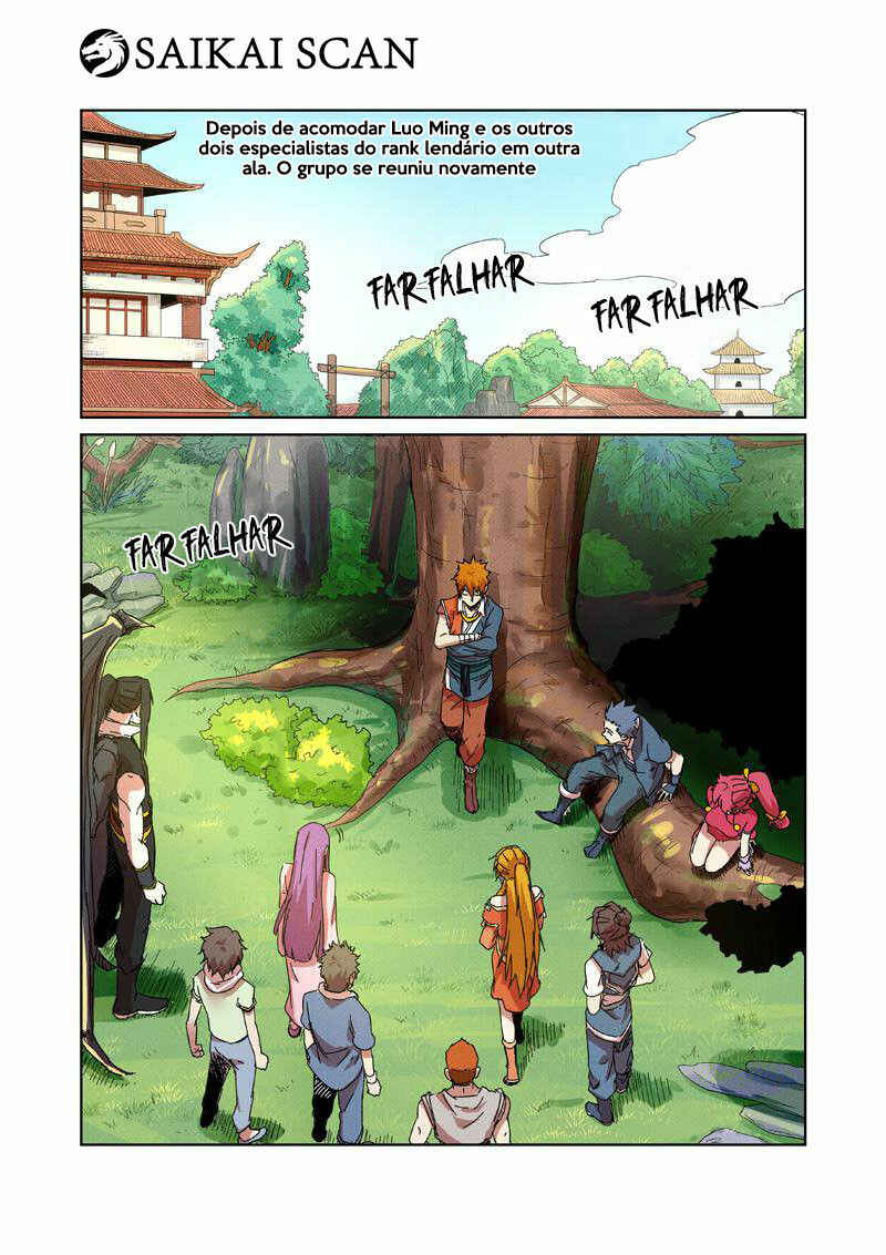 Chapter 237.5 - Page 5