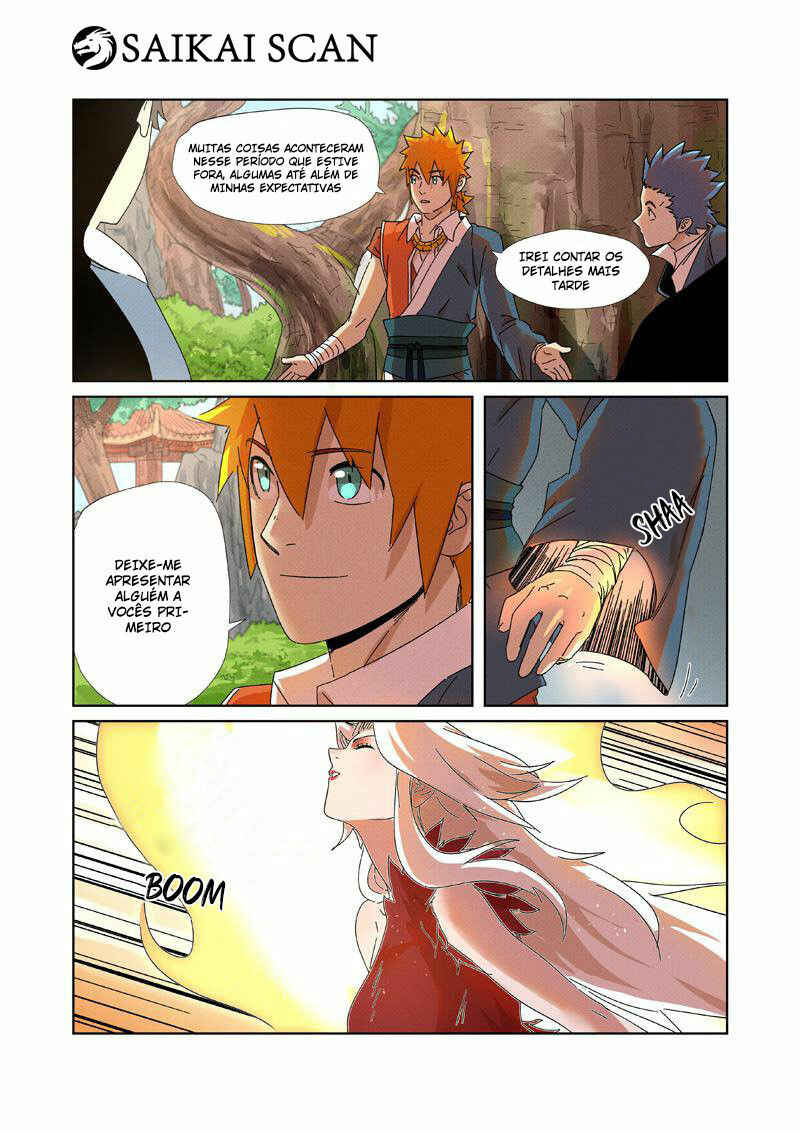 Chapter 237.5 - Page 7