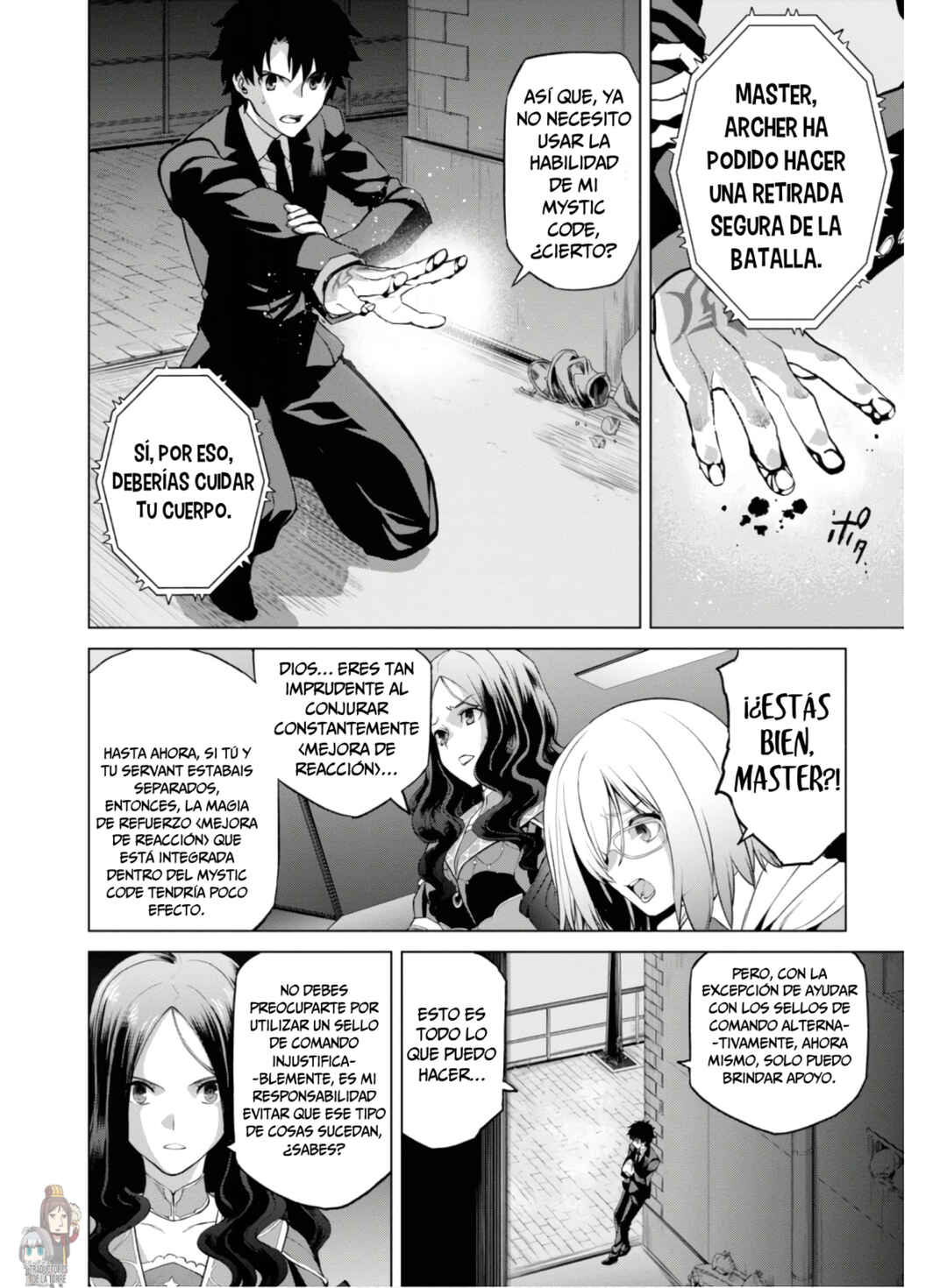 Chapter 4.1 - Page 11