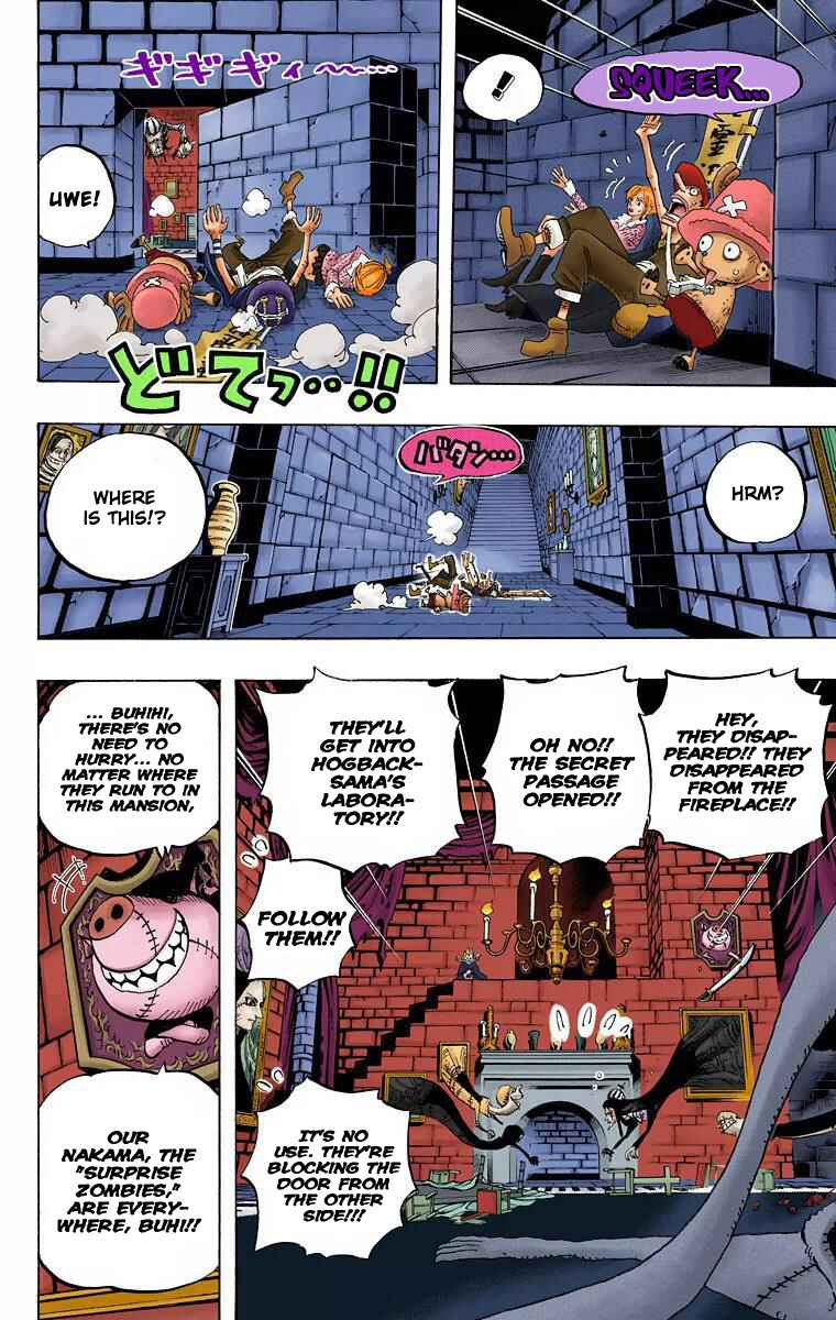 Chapter 447 - Page 19