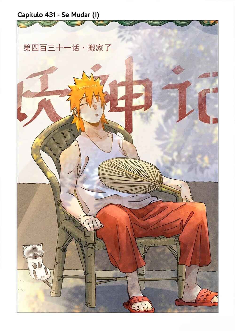 Chapter 431 - Page 2