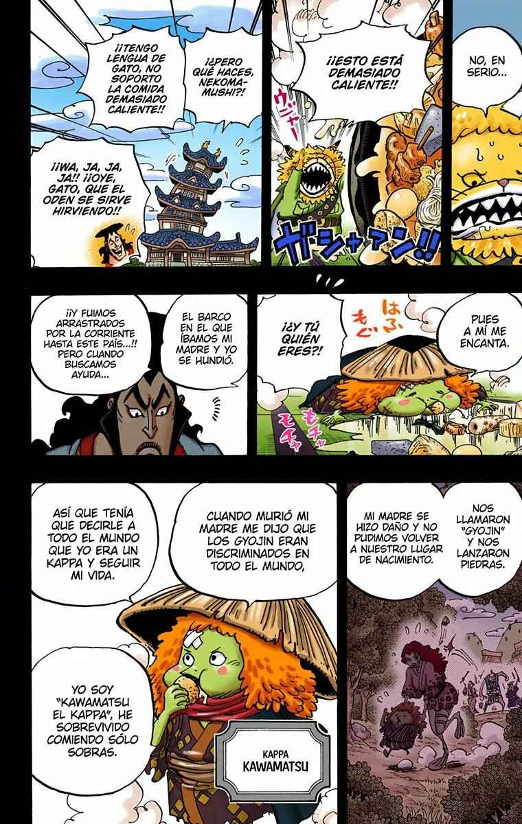 Chapter 963 - Page 6