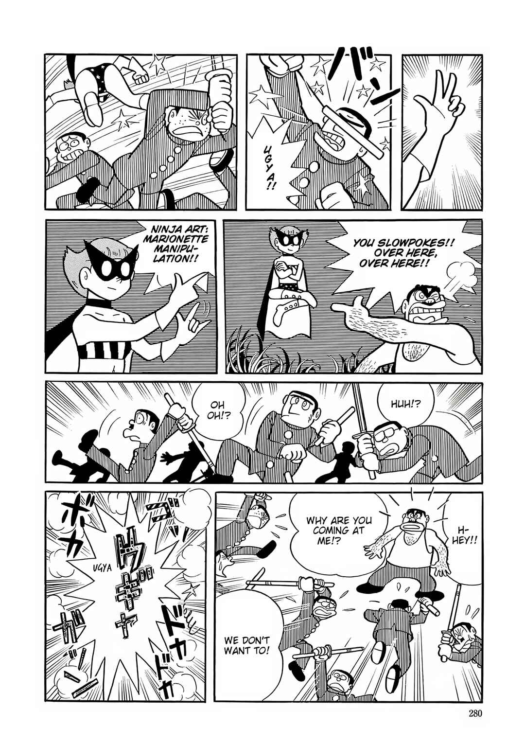 Chapter 38 - Page 22