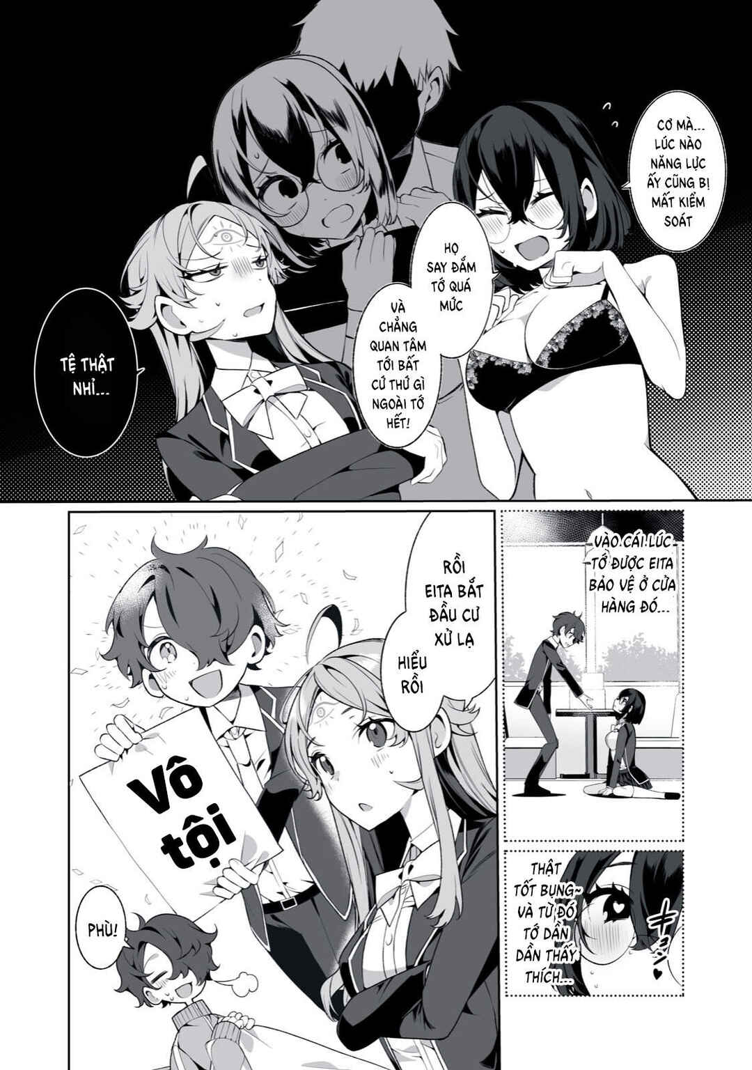 Chapter 11 - Page 5