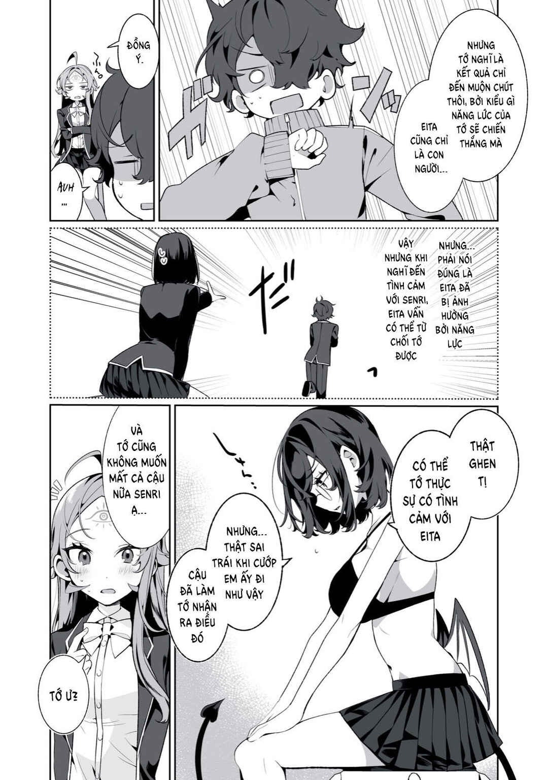 Chapter 11 - Page 7