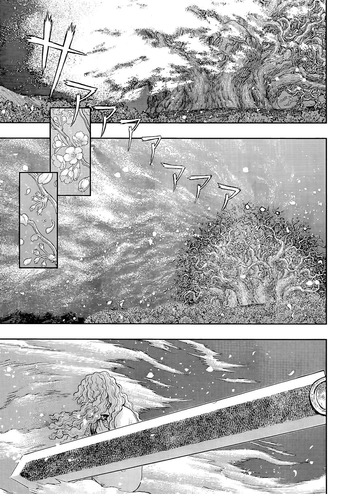 Chapter 267 - Page 12