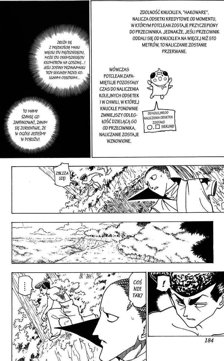 Chapter 235 - Page 3