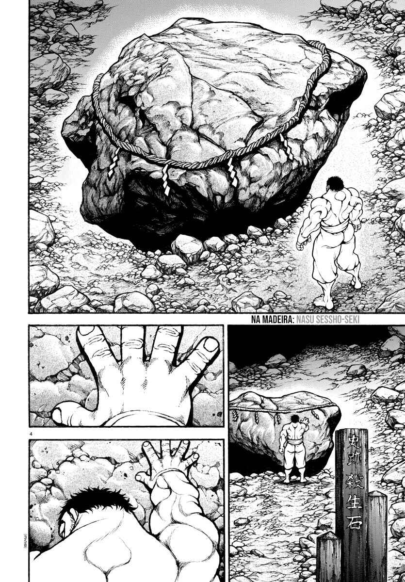 Chapter 124 - Page 6