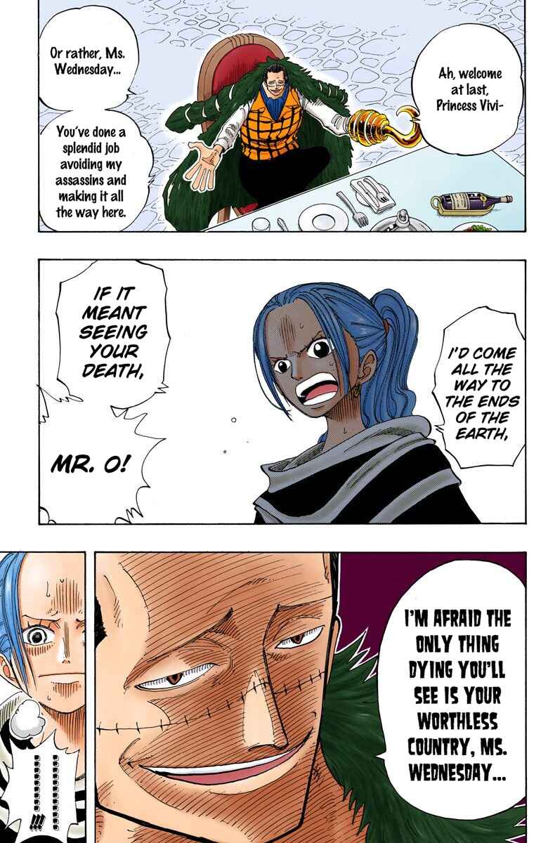 Chapter 170 - Page 16