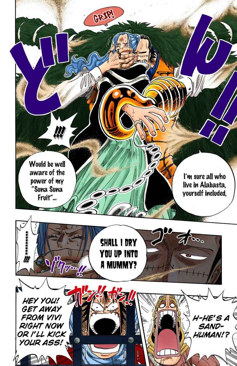 Chapter 170 - Page 19