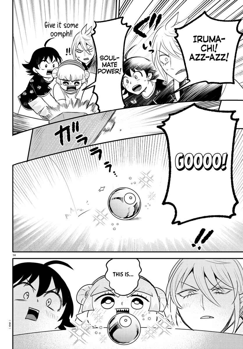 Chapter 393 - Page 13