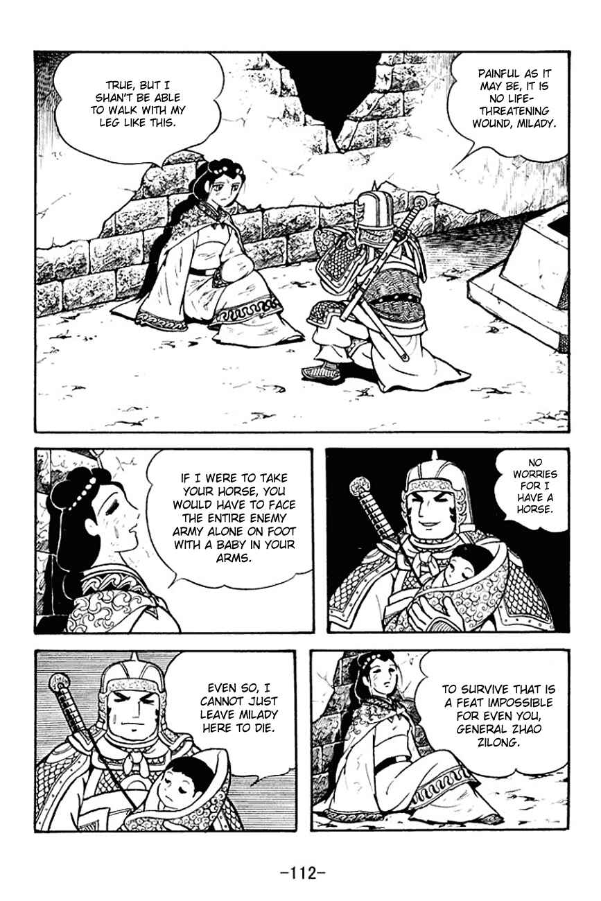 Chapter 125 - Page 34