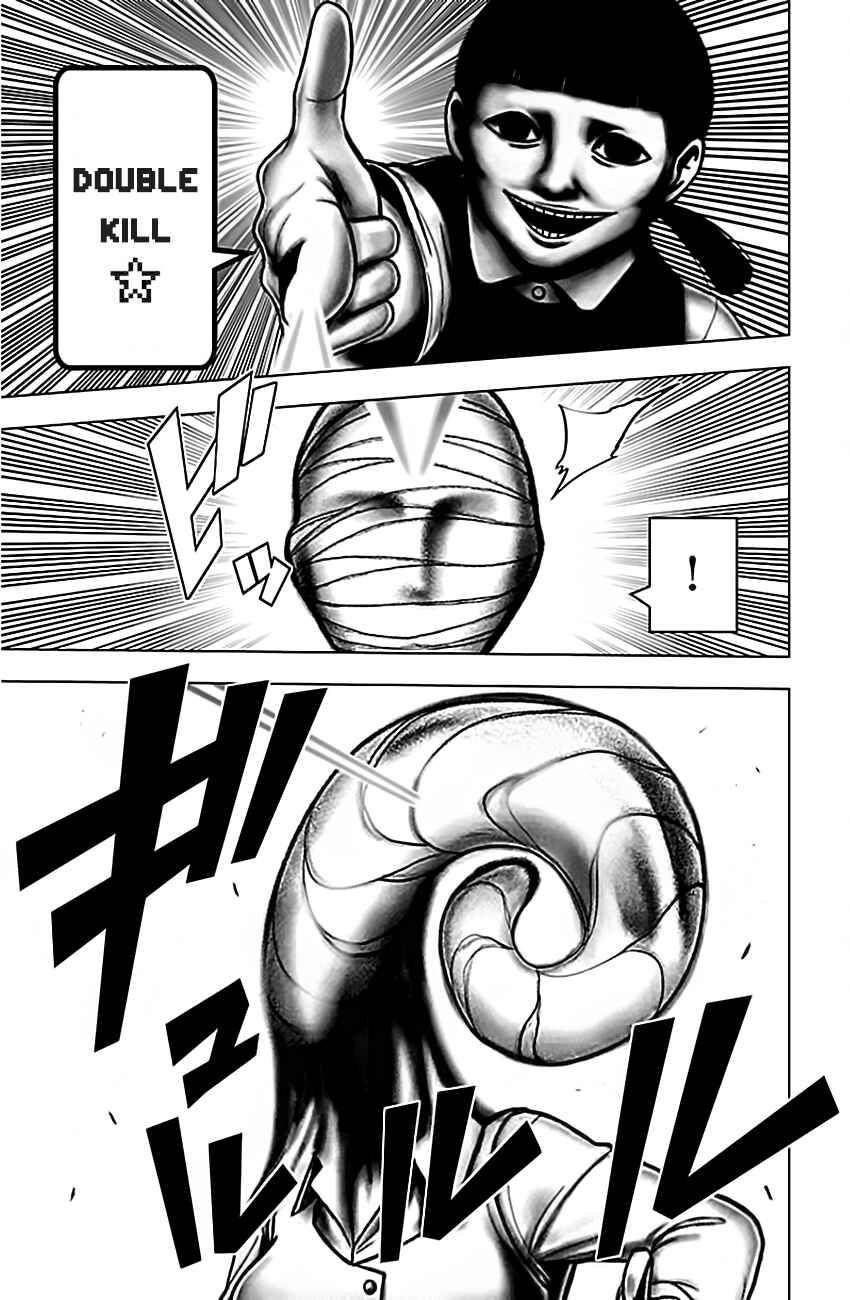 Chapter 93 - Page 6