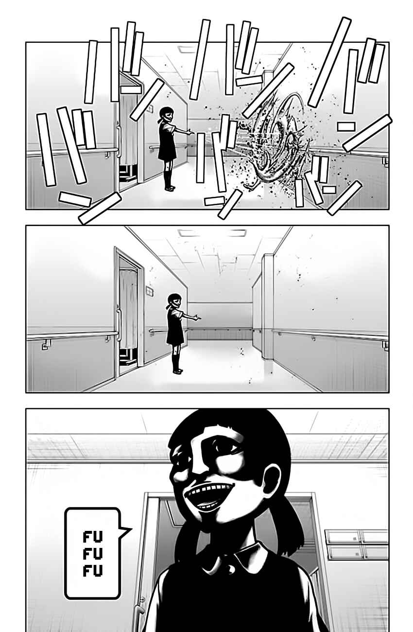 Chapter 93 - Page 8